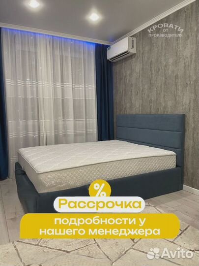 Кровать полутороспальная с местом для хранения