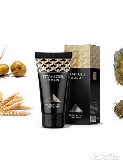 Титан гель голд 3 шт