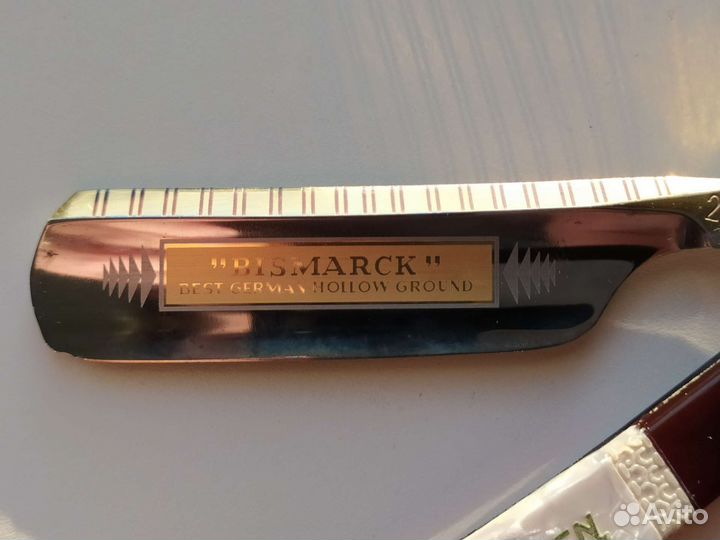 Опасная бритва solingen