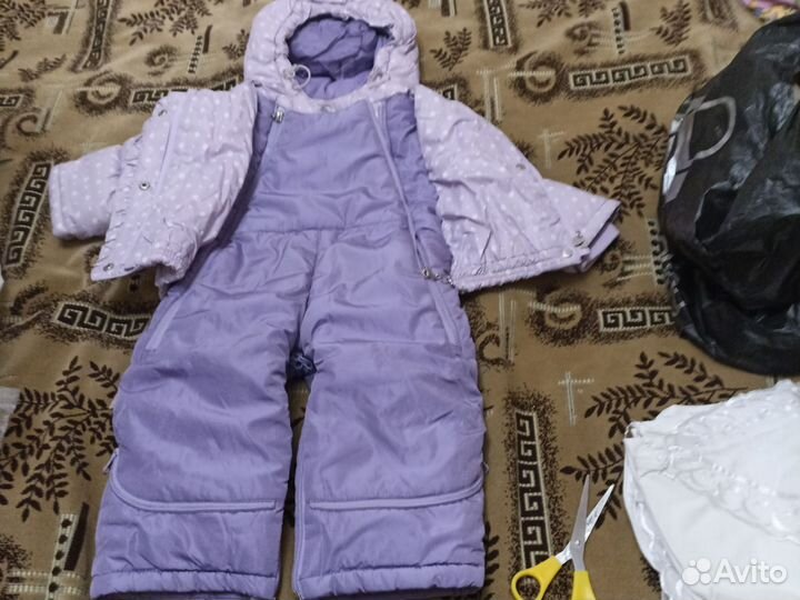 Комбинезон