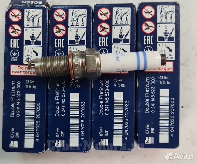 Свеча зажигания bosch для VAG-группы