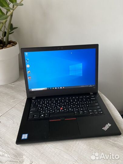 Lenovo thinkpad t480