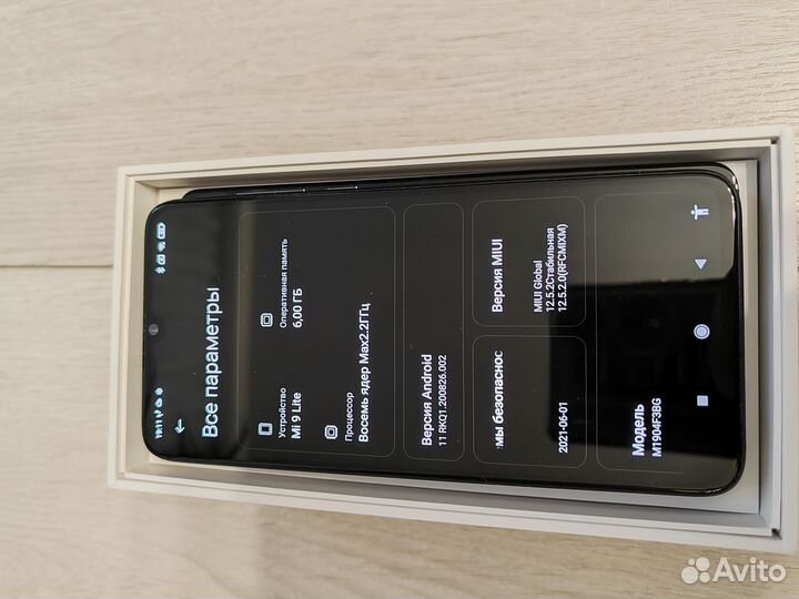 Xiaomi Mi 9 Lite, 6/64 ГБ