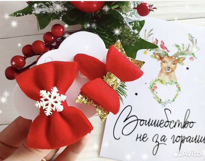 Повязки на голову