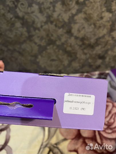 Бандаж ортопедический с отверстием для стомы новый