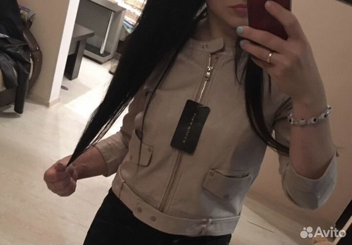 Кожаная куртка