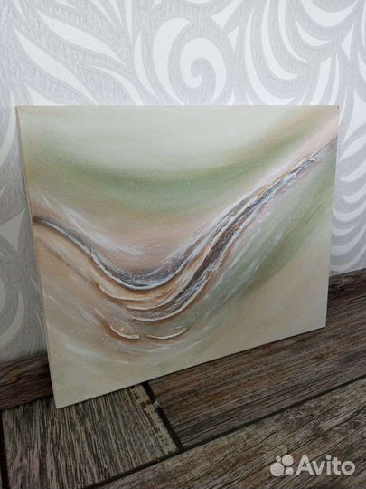 Волна Юпитера