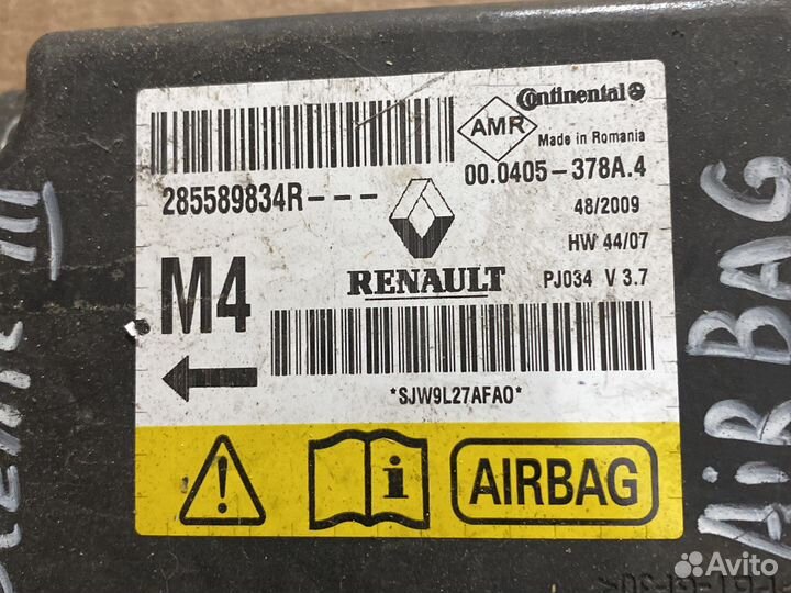 Блок управления AirBag Renault Scenic lll