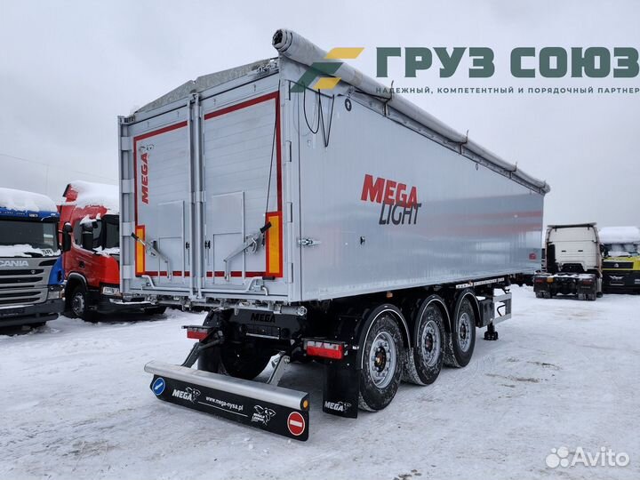 Полуприцеп самосвальный Mega MNW 3, 2023