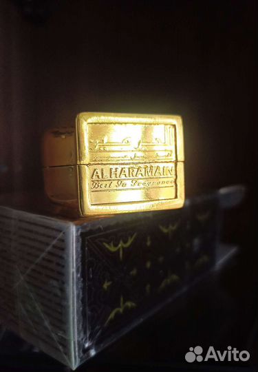 Арабское масло Альф Захра