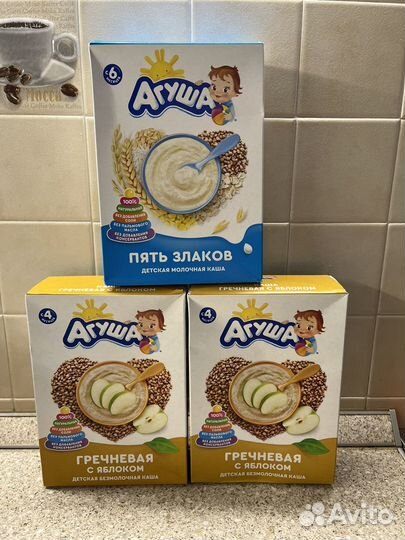 Детская каша Агуша