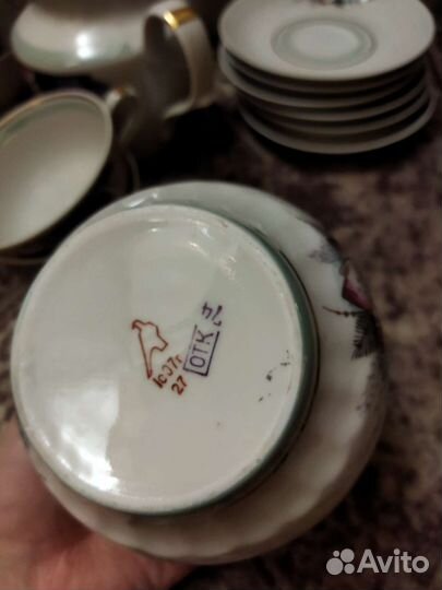 Сервиз чайный