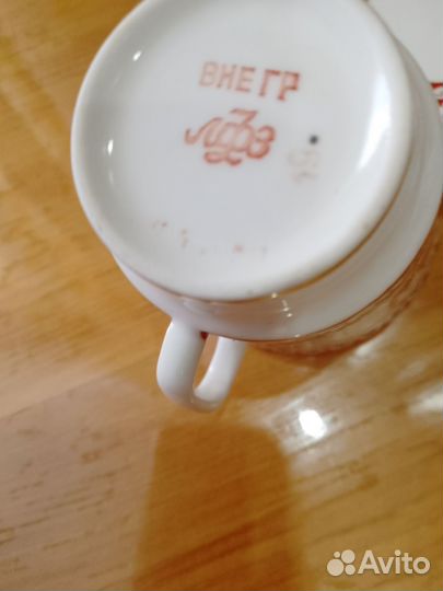 Чашечка кофейная лфз