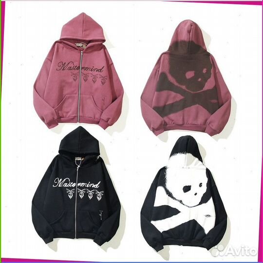 Зип худи Mastermind Cactus jack (Все расцветки)