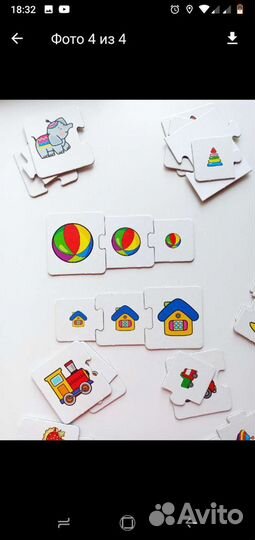 Развивающие настольные игры