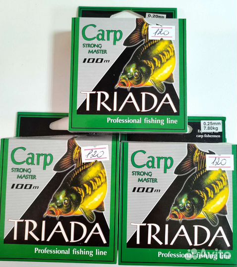 Леска Cart triada