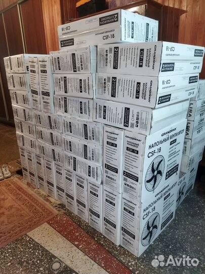 Вентилятор напольный