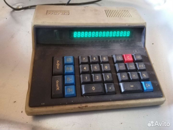 Калькулятор электроника мк59