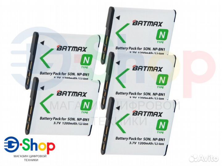 Аккумуляторы Sony Batmax NP-BN/NP-BN1 1200мАч