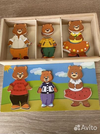 Деревянные пазлы