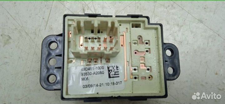 Кнопки прочие передние левые Kia Ceed JD G4FG 2014