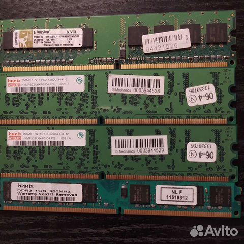 Оперативная память ddr2 256мб 512мб 1гб