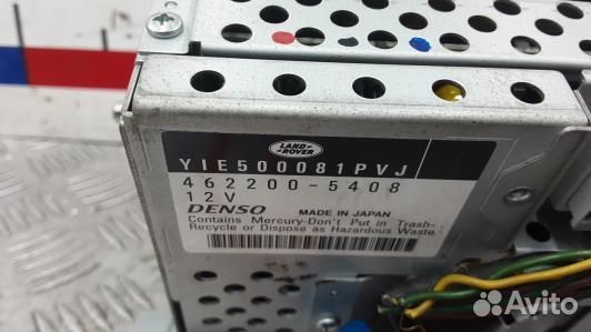 Монитор land rover discovery 3 (FML23JA01)