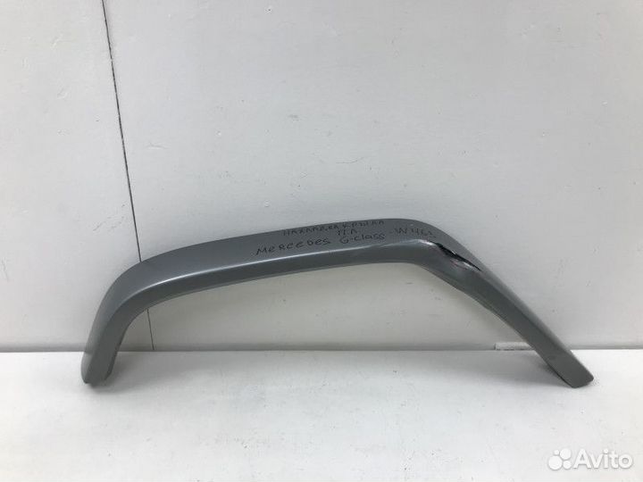 Накладка переднего крыла левого Mercedes-Benz G-Cl