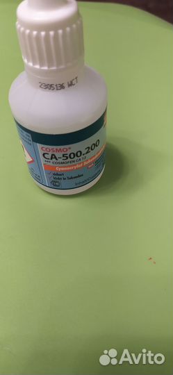 Клей cosmofen ca 12