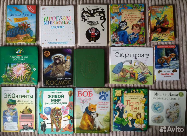 Детские книги