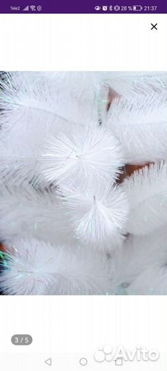 Ель искуственная белая бу, елка