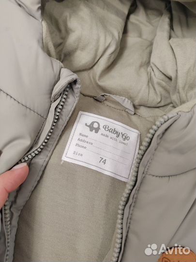 Комбинезон демисезонный Baby go 74
