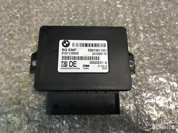 Блок управления ручным тормозом BMW 5 F10 F11