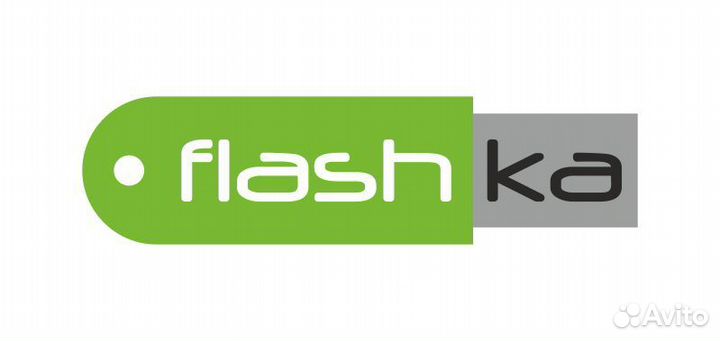 Продавец консультант