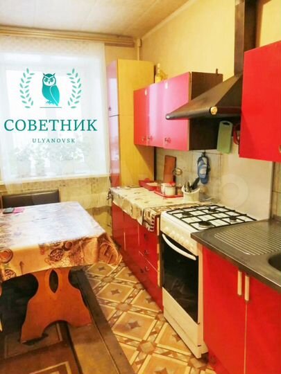 2-к. квартира, 50,3 м², 3/5 эт.