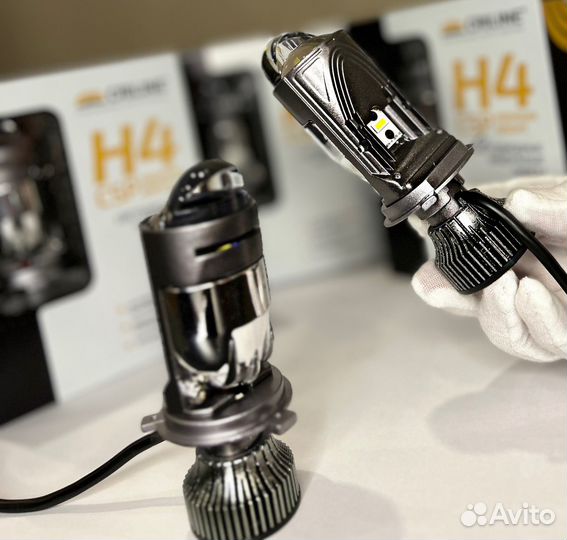 Светодиодные лампы h4 с линзой