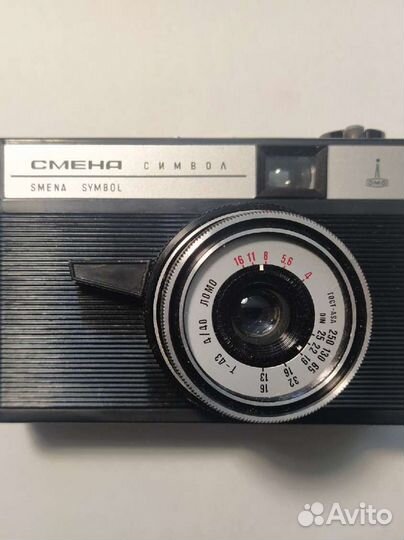 Фотоаппарат Смена Symbol