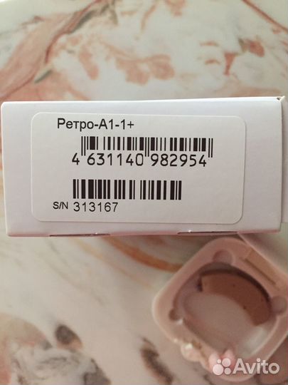 Слуховой аппарат Ритм Ретро А1-1+