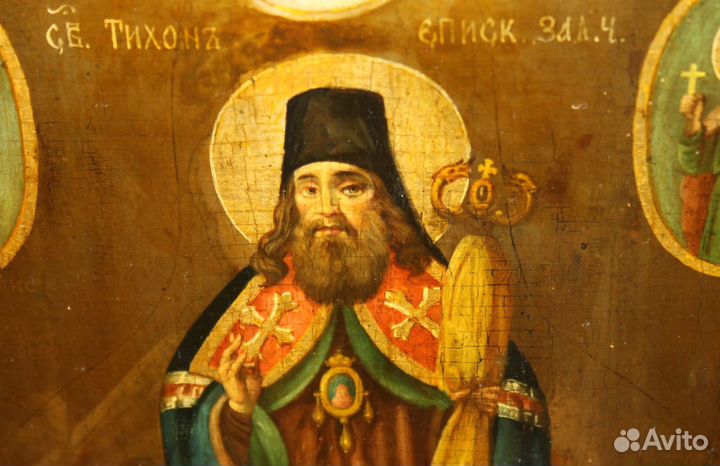 Икона Святитель Тихон Задонский запись