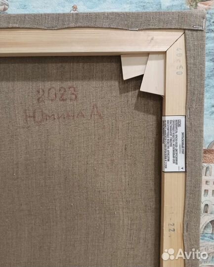 Картина маслом лесной пейзаж авторская ручная