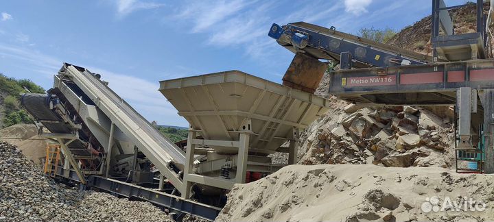 Дробильное оборудование