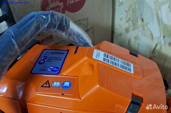 Бензопила Husqvarna 365 SP оптом (Арт.96752)