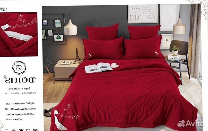 Постельное белье большое