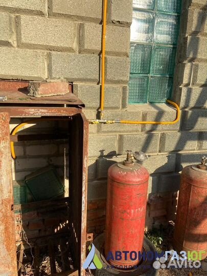Газгольдер