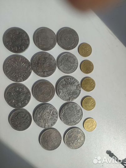 Царские монеты