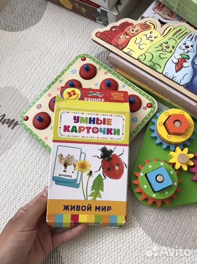 Развивающие игрушки пакетом