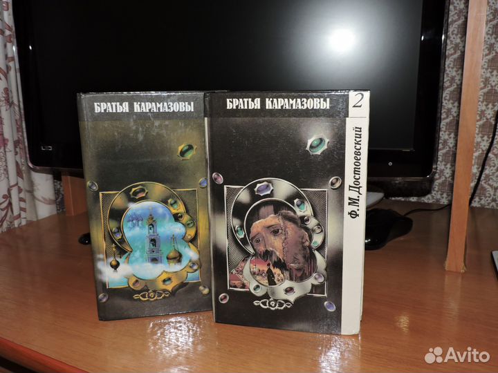 Книги русских и зарубежных писателей