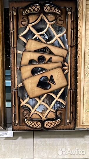 Нарды ручной работы