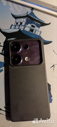 Xiaomi Poco M6 Pro, 8/256 ГБ