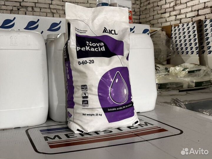 Удобрения Пекацид